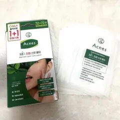 Acnes