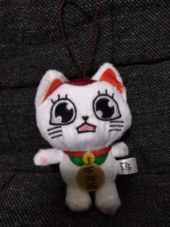 ダンダダン　ターボババア 招き猫をいっぱいマスコット