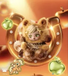 SKULLPANDA × My Little Pony ぬいぐるみペンダント