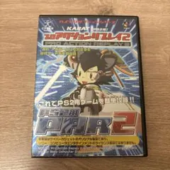 KARAT PS2用 プレステ2 アクション　アクリプ　リプレイ　2