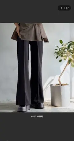 ブラック フレアパンツ Mサイズ