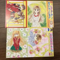 高橋真琴　ポストカード 16枚セット　昭和レトロ 高橋真琴 ポストカード 2枚セット 昭和レトロ イラスト - メルカリ