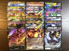 ポケモンカード　まとめ売り18枚