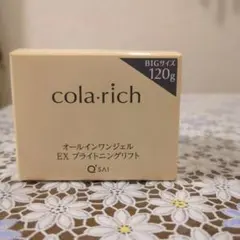 cola:rich オールインワンジェル EX ブライトニングリフト 120g - メルカリ