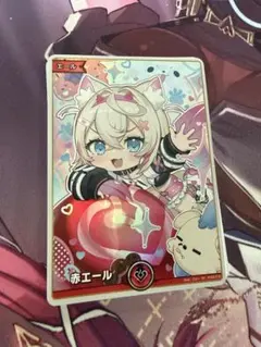 ホロカ 赤エール 尾丸ポルカ SY 628 - メルカリ