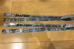 2本Snow Man Dome Tour ON 銀テープ　ギンテ