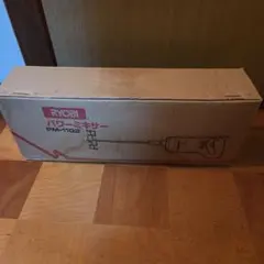 2026年最新】PM-1102 RYOBIの人気アイテム - メルカリ
