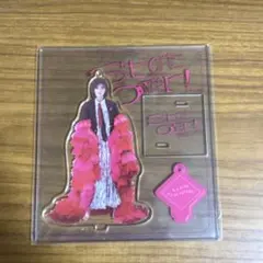新品未開封】櫻坂46 藤吉夏鈴 Start over! MV衣装 アクスタ - メルカリ