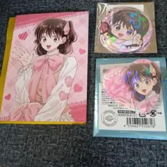 多聞くん今どっち　木下うたげ　まとめ売りのサムネイル