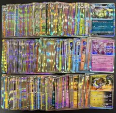 にゃんころ様 リクエスト 3点 まとめ商品