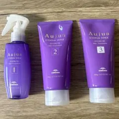 オージュア　ディオーラム　サロントリートメント 3点セット