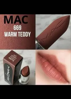 MAC マックシマルマットリップスティック Warm Teddy 669