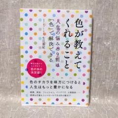 Item thumbnail for item 04cff50a-65e4-4c51-8914-da0ce5a4591b