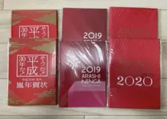 Item thumbnail for item 32148dd5-45d6-4ade-b312-cdd367d9e927