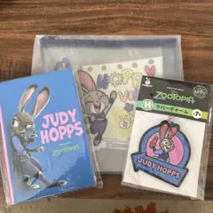 ズートピア Happy 쿠지 ジュディ・ホップス セット