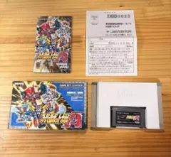 【動作品】スーパーロボット大戦A ゲームボーイアドバンス