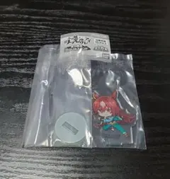 ウマ娘シンデレラグレイ　アクリルスタンド