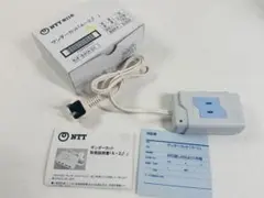NTT東日本 サンダーカット「A-2」のサムネイル