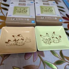 一番くじ ポケピース F賞 レースプレート 2種セット