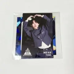 PRODUCE 101 JAPAN 新世界 濱田永遠 ステッカー - メルカリ