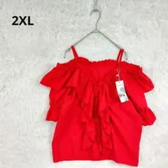 Item thumbnail for item d5992f63-d52d-42e3-9043-2e4223b7cdaf