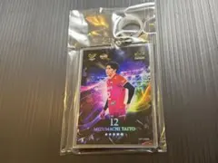 2026年最新】水町泰杜選手の人気アイテム - メルカリ