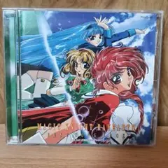 2026年最新】魔法騎士レイアース cdの人気アイテム - メルカリ