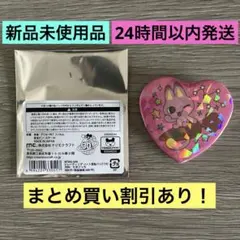 Item thumbnail for item a48b21c9-5650-48f4-8599-1cc96affaec9