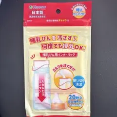 Item thumbnail for item 19e47c14-ca02-4040-9775-fd9d0bda35d3