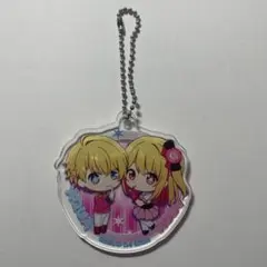 推しの子 キーホルダー