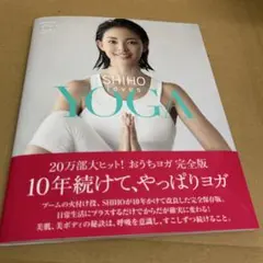 Item thumbnail for item 5a77d16c-4675-4417-b056-f4270cdad412