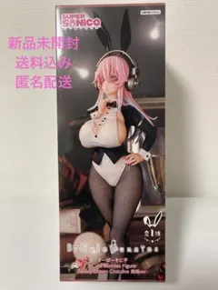 【新品未開封】 すーぱーそに子 BiCute Bunnies Figure