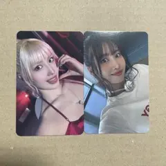 2026年最新】twice ラキドロ strategyの人気アイテム - メルカリ