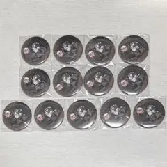 鬼滅の刃 ufotable dining お楽しみくじ 缶バッジ 竈門炭治郎