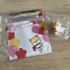 JOCHUM まめちぃ ならぶんです　スライダーポーチ