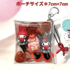 7cm×7cmガチャ詰め風ポーチ＊オシャレ大好きこあくまウサちゃんフレンズ
