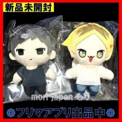 2025年最新】ひーぬい ギヴンの人気アイテム - メルカリ