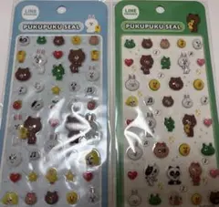 【正規品】ラインフレンズ　LINE FRIENDS　ぷくぷくシール　2種セット