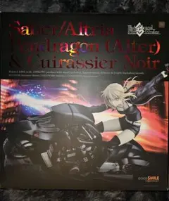 FGO アルトリア・ペンドラゴン[オルタ]&キュイラッシェ・ノワール 新品未開封