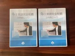 2026年最新】オール5家庭教師の人気アイテム - メルカリ