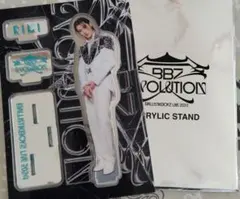 ⭐︎様 リクエスト 3点 まとめ商品