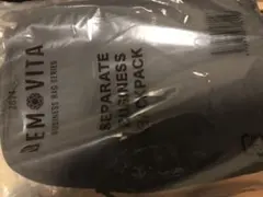 セパレート型 ビジネスリュック　ブラック