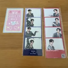 ボイプラ2 ジアハオ アルノ スタクリキット ラッキーカード インセンネッコ