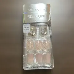 DASHING DIVA MAGIC PRESS BIGSTONEのサムネイル