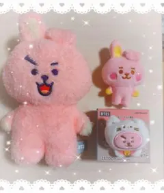 BT21 COOKY 5周年 レインボーカラーマスコット クッキー - メルカリ