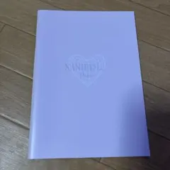 なにわ男子 日記 カレンダー シール ステッカー