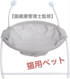 Item thumbnail for item edbc78cf-8dba-4f39-abe0-a746b5b14d74