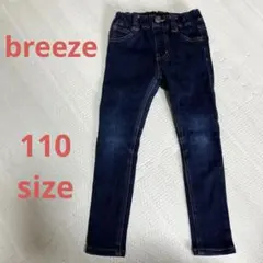 breeze デニム　パンツ　110size