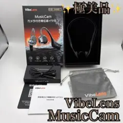 カメラ付き骨伝導イヤホン MusicCam AI翻訳 2K撮影 防水 - メルカリ