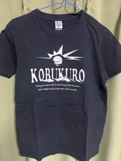 KOBUKURO ブラック Tシャツ Sサイズ